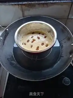 Make Yogurt step 5