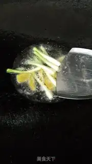 Make Spam step 3