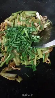 Make Spam step 7