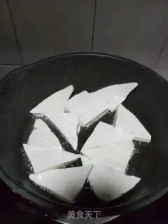 Make Garlic pea fried tofu step 2