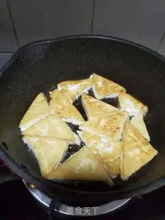 Make Garlic pea fried tofu step 3