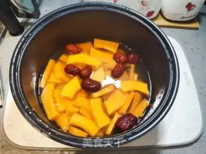Make Lazy people have little pumpkin porridge step 4