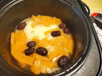 Make Lazy people have little pumpkin porridge step 6