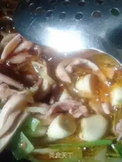 Make Fired step 7