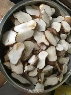 Make Ginger step 0