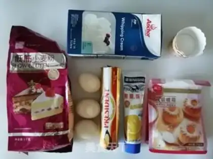 Make German pudding step 0