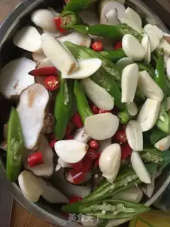 Make Ginger step 1