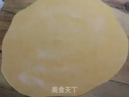 Make Pumpkin