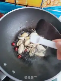 Make ♪ Qing-gu ♪ step 8