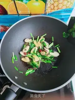 Make ♪ Qing-gu ♪ step 12