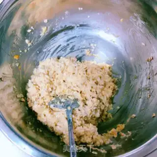 Make ♪ Oatmeal and cherry mango mousse ♪ step 2