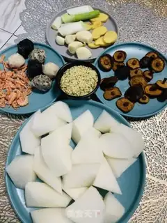 Make Pyramid mushrooms burn carrots step 0