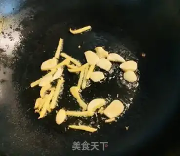Make Pyramid mushrooms burn carrots step 1
