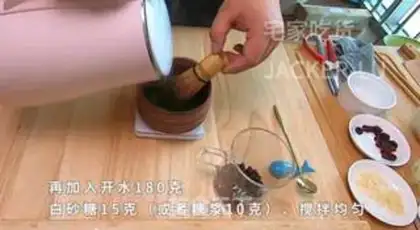 Make Tea marshmallow hot step 2