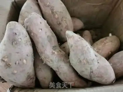Make Roast potatoes step 0
