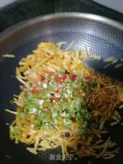 Make Bean skin step 4