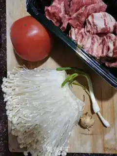 Make Tomato fat cow step 0