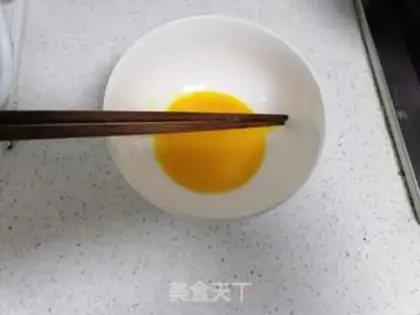 Make Pumpkin egg soup step 4