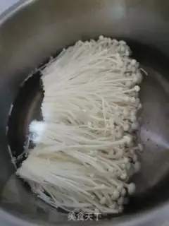 Make Tomato fat cow step 1