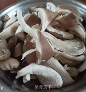 Make Cinnamon tofu step 1