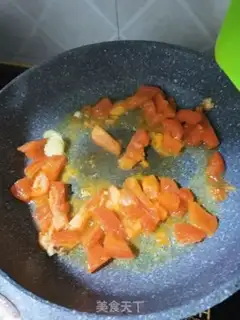 Make Tomato fat cow step 3