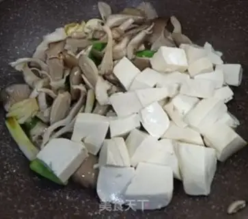 Make Cinnamon tofu step 3