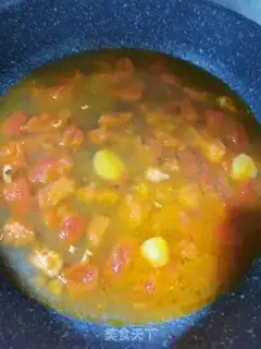 Make Tomato fat cow step 4