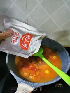 Make Tomato fat cow step 5