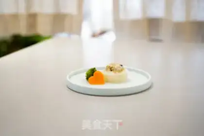 Make It