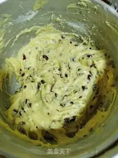 Make Cranberry cookies step 6