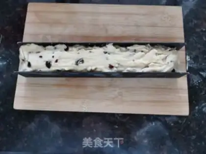 Make Cranberry cookies step 7