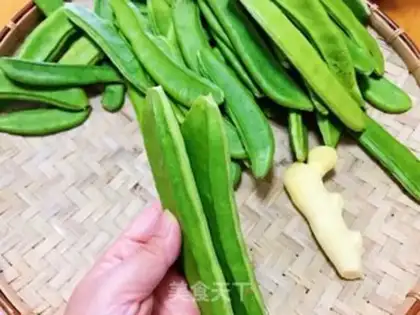 Make Pepper cutter beans step 1