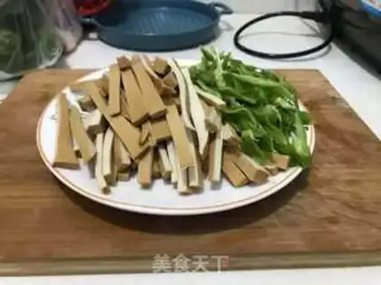 Make Pepper soy sauce step 0