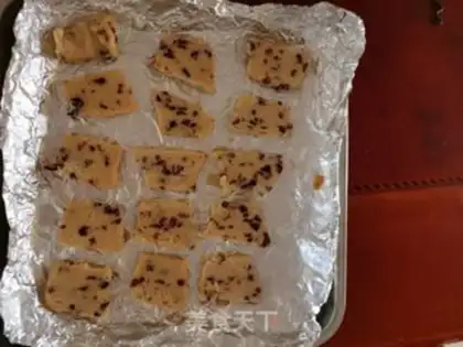 Make Cranberry cookies step 8