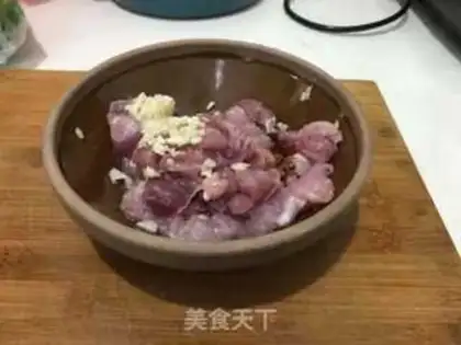 Make Pepper soy sauce step 1