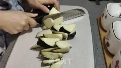 Make Soup eggplant step 2