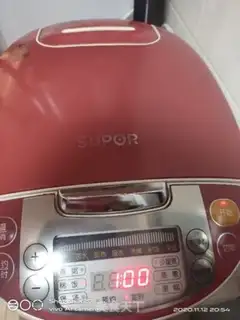 Make Pumpkin step 2