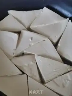 Make Homemade tofu step 2