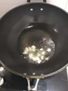 Make Pepper soy sauce step 2