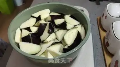 Make Soup eggplant step 3