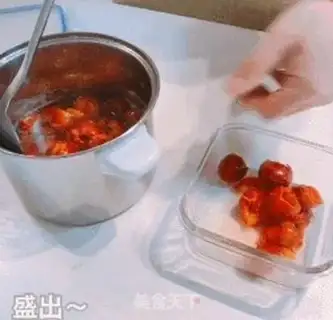 Make Cream step 3