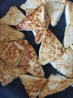 Make Homemade tofu step 3
