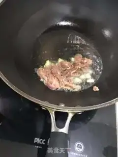 Make Pepper soy sauce step 3