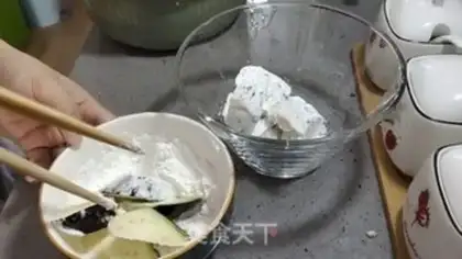 Make Soup eggplant step 4
