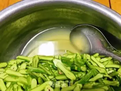 Make Pepper cutter beans step 4