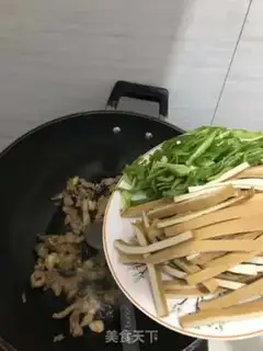 Make Pepper soy sauce step 4