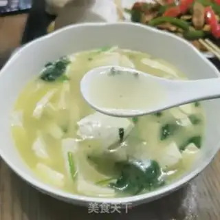 Make Tasty tofu soup step 3