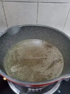 Make Five fragrances step 11