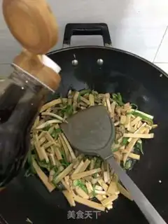 Make Pepper soy sauce step 5