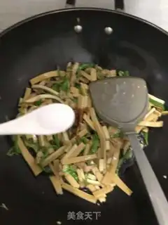 Make Pepper soy sauce step 6
